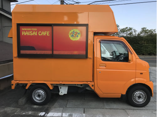ハイサイカフェ様 1号車 キッチンカー:沖縄そば