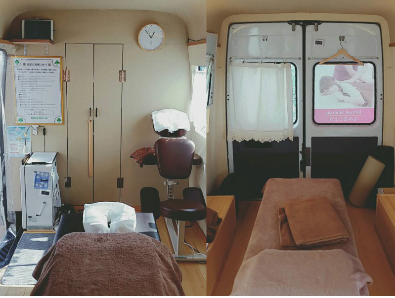 もみの匠様 サロンカー:もみほぐし